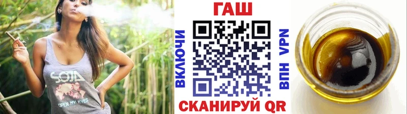 Что такое Вязники Амфетамин Меф Cocaine A PVP