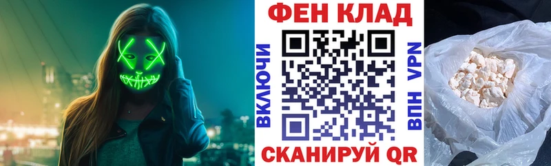 мориарти какой сайт  Вязники  Amphetamine VHQ 