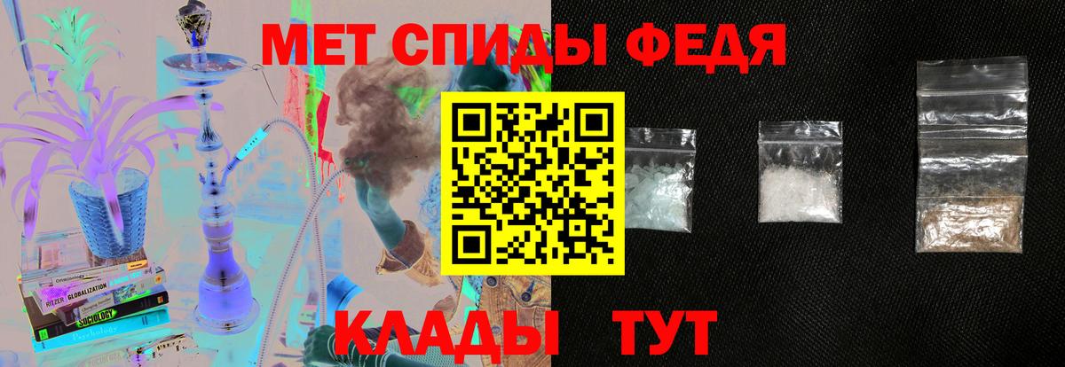Галлюциногенные грибы Вязники