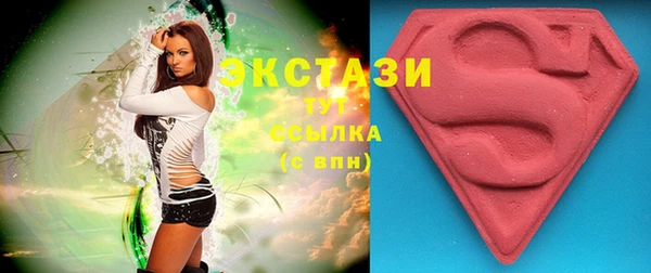 прущие грибы Баксан