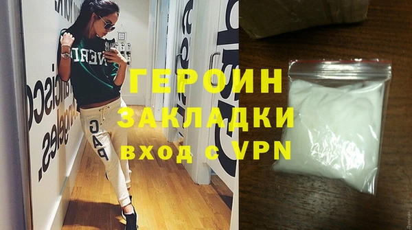 крисы Бикин