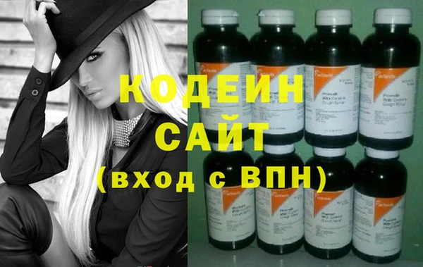 кокаин премиум Беслан