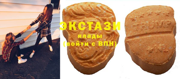 кокс Вязники