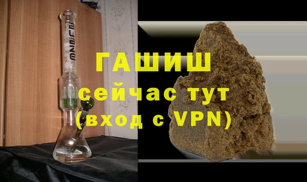 прущие грибы Баксан