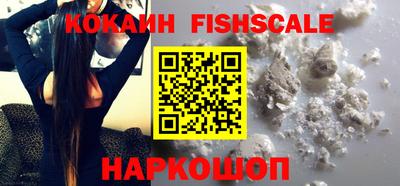 Альфа ПВП Гагарин
