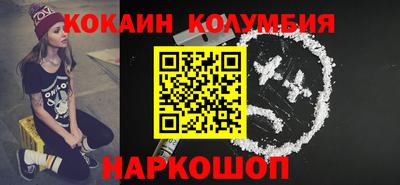 a pvp Гатчина