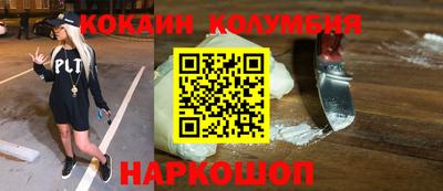 Альфа ПВП Гагарин