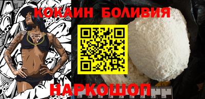 a pvp Гатчина