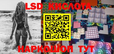 дживик Балашиха