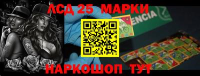 Альфа ПВП Гагарин
