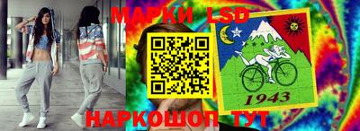 Альфа ПВП Гагарин