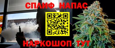 меф VHQ Балахна