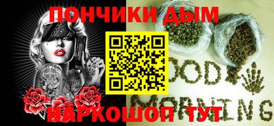 меф VHQ Балахна