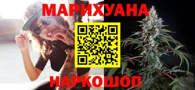 дживик Балашиха