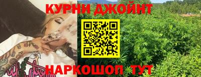 альфа пвп VHQ Гай