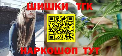 альфа пвп VHQ Гай