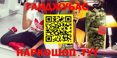 кокаин колумбия Берёзовский