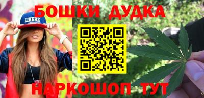 альфа пвп VHQ Гай
