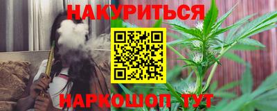 скорость mdpv Абинск