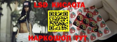таблы Азнакаево