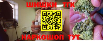 альфа пвп VHQ Гай
