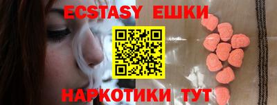 Альфа ПВП Гагарин
