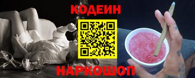 Альфа ПВП Гагарин