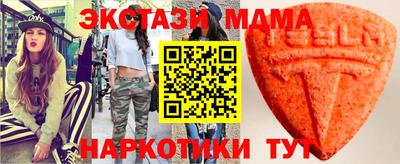 альфа пвп VHQ Гай