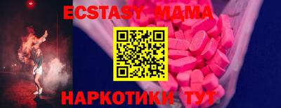 альфа пвп VHQ Гай