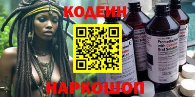 альфа пвп VHQ Гай