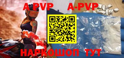 кокаин колумбия Берёзовский