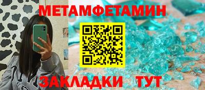 альфа пвп VHQ Гай