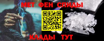 Альфа ПВП Гагарин