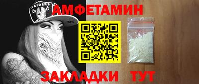 a pvp Гатчина