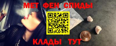 альфа пвп VHQ Гай