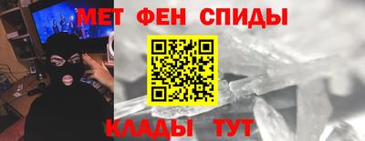 Альфа ПВП Гагарин