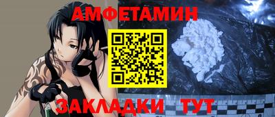 Альфа ПВП Гагарин