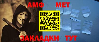 a pvp Гатчина