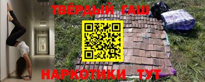 Альфа ПВП Гагарин
