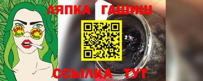 альфа пвп VHQ Гай
