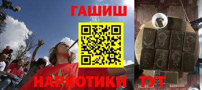альфа пвп VHQ Гай