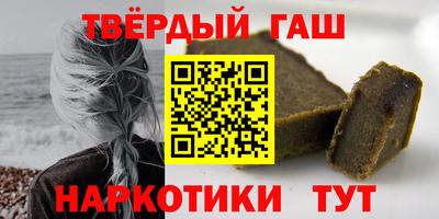 a pvp Гатчина