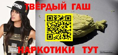 a pvp Гатчина