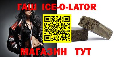 альфа пвп VHQ Гай