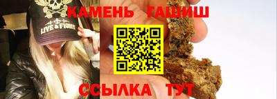 a pvp Гатчина