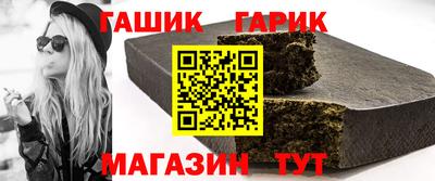 дживик Балашиха