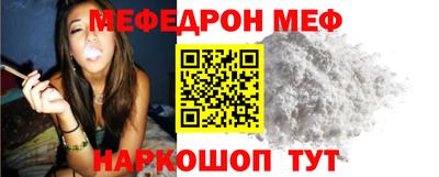 альфа пвп VHQ Гай