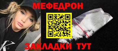 Альфа ПВП Гагарин