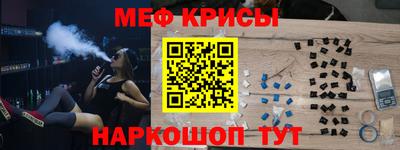 a pvp Гатчина