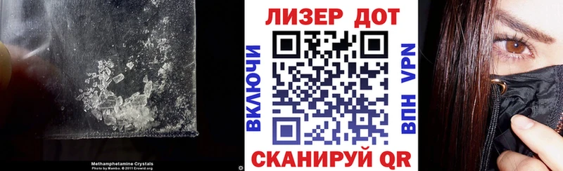где можно купить наркотик  Вязники  Лсд 25 экстази ecstasy 